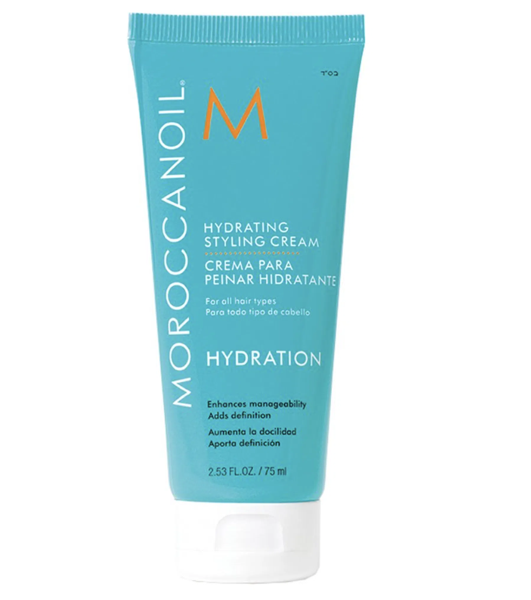Moroccanoil Hydrating Styling Cream (75 ml)